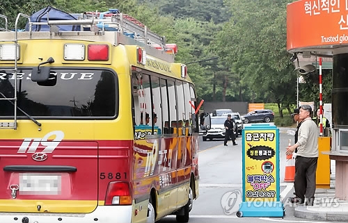 사고 현장 투입되는 119구조대