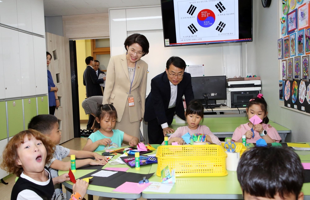박춘란 교육차관 대전 방과후학교 현장방문