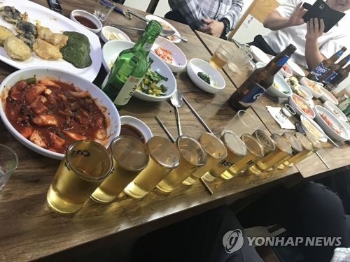 폭탄주 회식