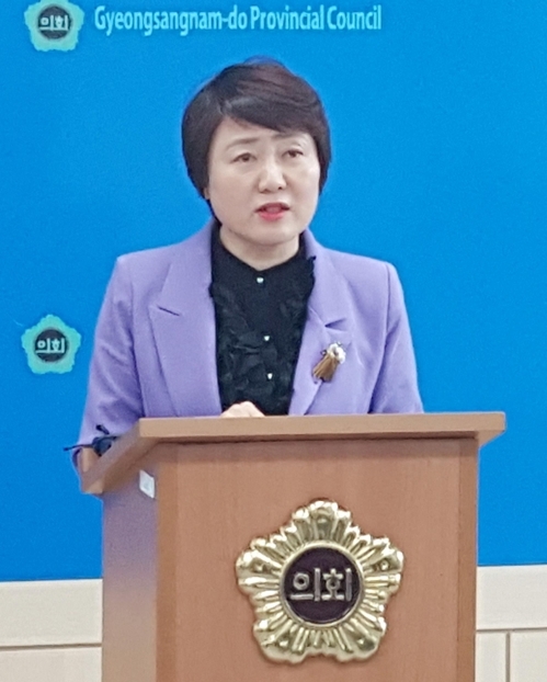 하선영 경남도의원