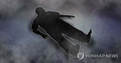 청남대 부근 대청호서 남성 시신 발견 - 1