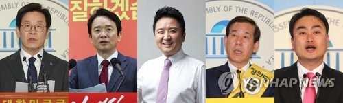경기도지사 후보들