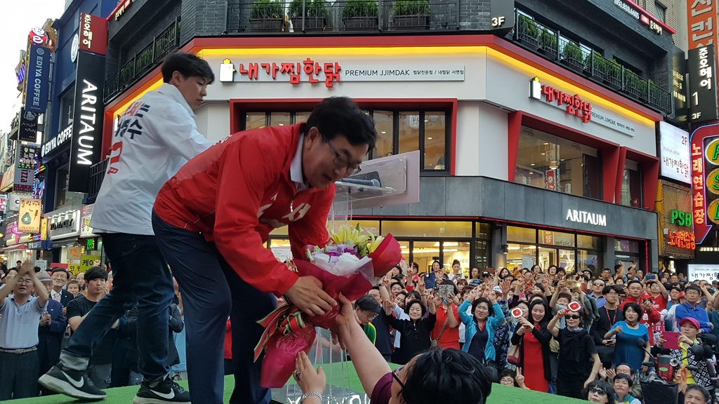 서병수 후보 보수결집 '세과시'