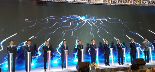 개막식에서 열린 한중 후이저우 산업단지 점등식