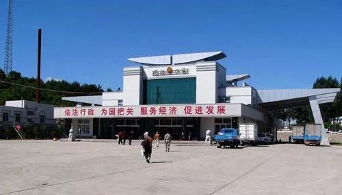 中지린성 연변조선족자치주 훈춘시의 취안허통상구