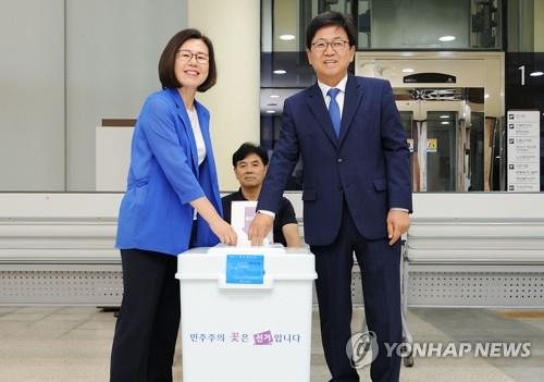 최교진 세종시교육감 후보 사전투표