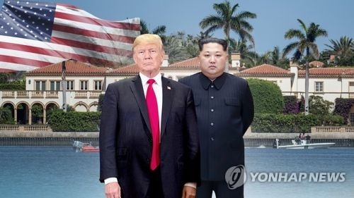 트럼프 대통령과 김정은 위원장(CG)