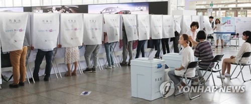 지방선거 D-3…민주 압승이냐, 한국 막판 반전이냐 - 1