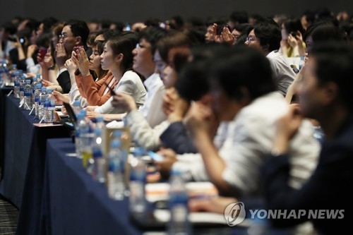 알리바바, 신유통 전략 설명회