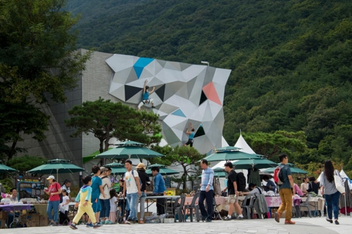 울주세계산악영화제 참여 부스 전경