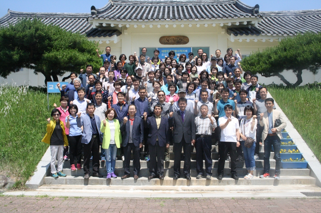 '청렴 교육 산실' 강진 다산수련원…잠시 역사 속으로 - 1