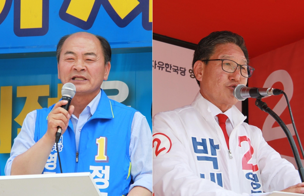 정구복·박세복 후보(왼쪽부터)