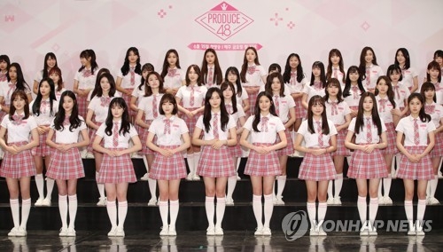새롭게 돌아온 '프로듀스 48'