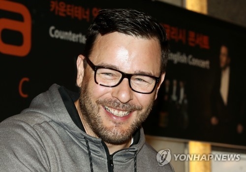 한국찾은 세계 3대 카운터테너 안드레아스 숄