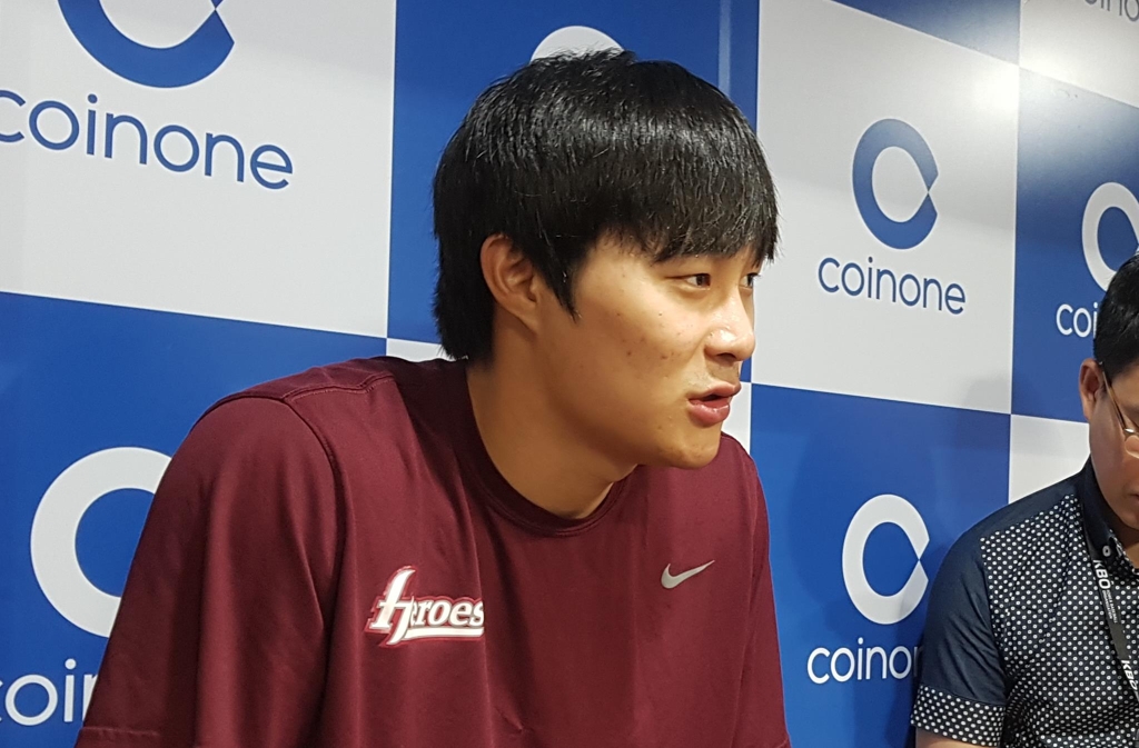 넥센 김하성