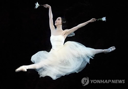 미국 아메리칸발레시어터(ABT) 간판스타 서희
