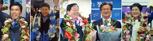 대전 기초단체장 당선인들