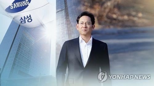 삼성전자, AI 스타트업 투자 '넥스트 Q 펀드' 발족 - 1