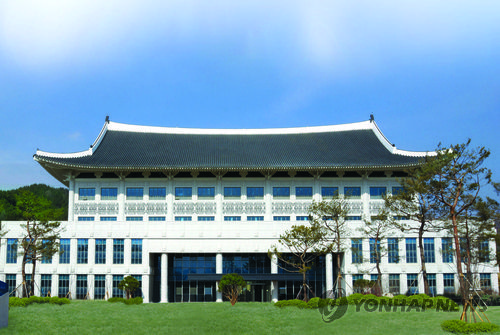 경북도의회