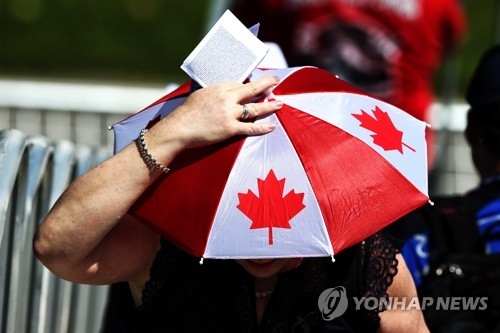 [AP=연합뉴스}