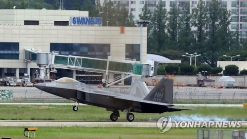 연합훈련에 투입된 F-22