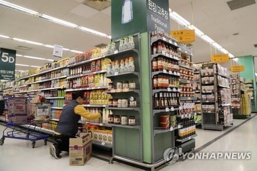 '주 35시간' 도입한 이마트 성수동 매장 모습