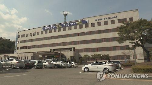 제천시 행정심판서 이긴 시민 비용 지원 - 1