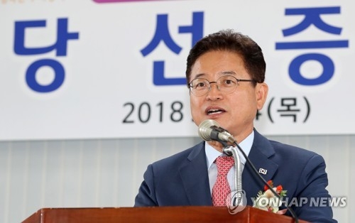 소감 밝히는 이철우 당선인