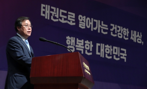 도종환 장관