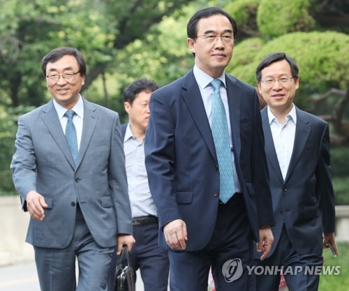 조명균 통일부 장관