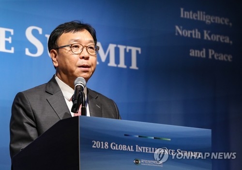 '글로벌인텔리전스서밋' 환영사 하는 조동호 원장