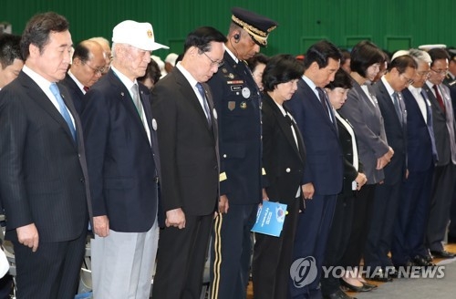 "6·25전쟁 잊지 말자" 전국서 68주년 행사 일제히 거행 - 1