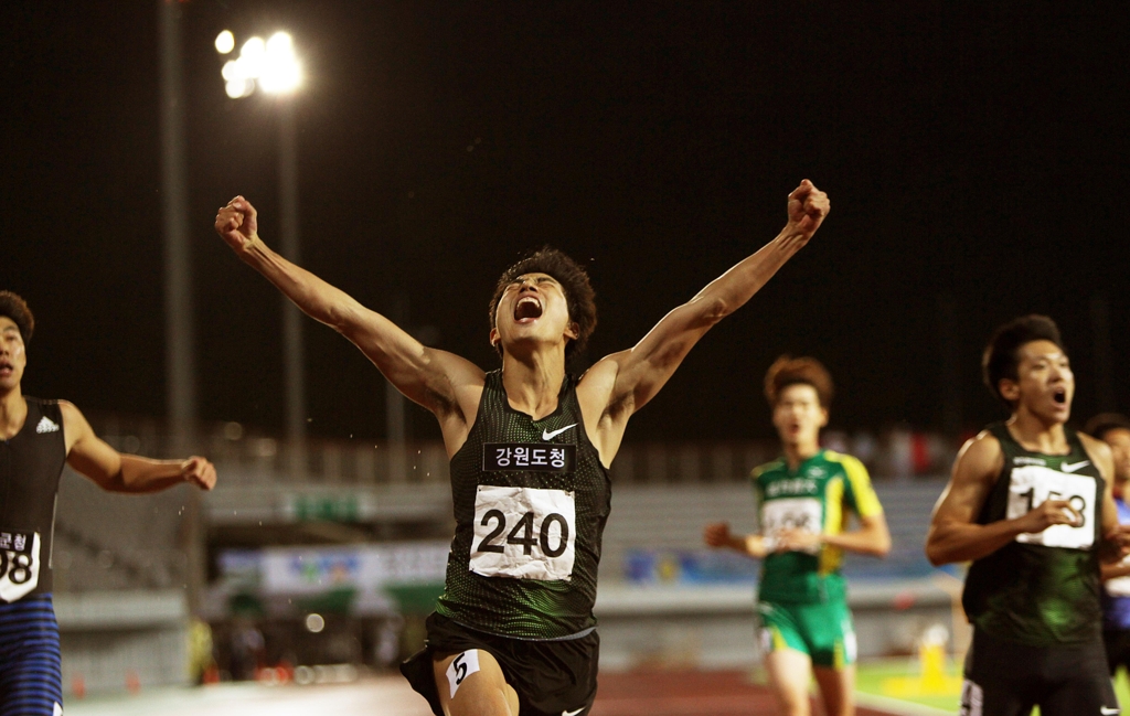 '남자 200m 한국신기록' 박태건의 포효