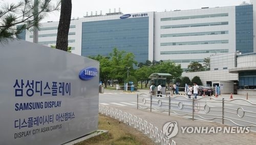 "올레드 약진, LCD 후진"…중소형 디스플레이 시장 '희비' - 1