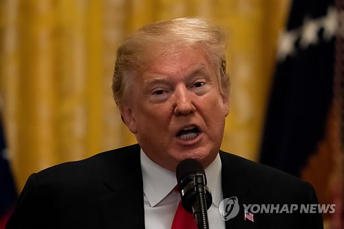도널드 트럼프 미국 대통령