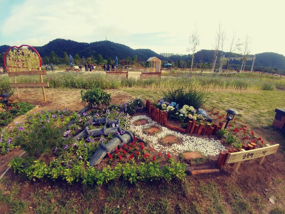 울산 시민 정원사 작품