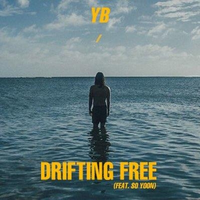 YB 신곡 '드리프팅 프리' 재킷