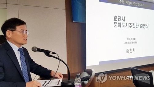 경과보고 하는 최영재 집행위원장