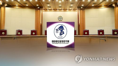 헌재 "남의 사생활 조사하는 탐정업 금지는 합헌" - 1