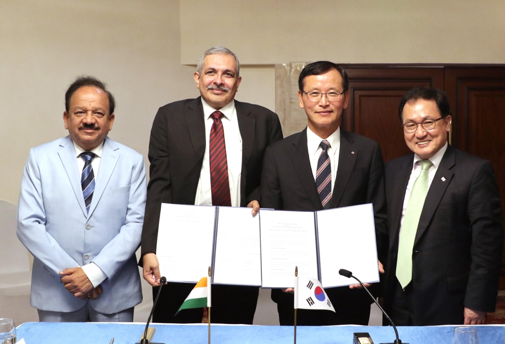 제4차 한국-인도 과학기술공동위원회 