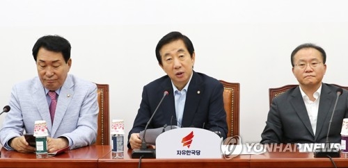 한국, 비대위원장 선임 앞두고 마지막 의총…갈등 분수령 - 1