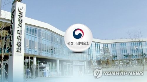 대법 "'1+1 판매' 광고 후 가격 2배 인상, 과장광고"(종합) - 2