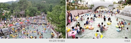 영암 기찬랜드