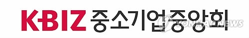 中企중앙회, 베트남·인니에 수출컨소시엄 파견…"거래선 발굴" - 1