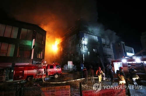 안전불감증에 '철퇴'…제천화재 참사 중형선고 배경 보니 - 1