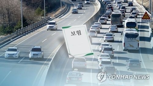 출·퇴근 사고 산재 인정(CG)