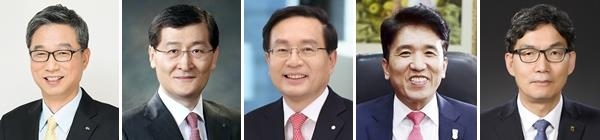 국내 5대 시중은행장