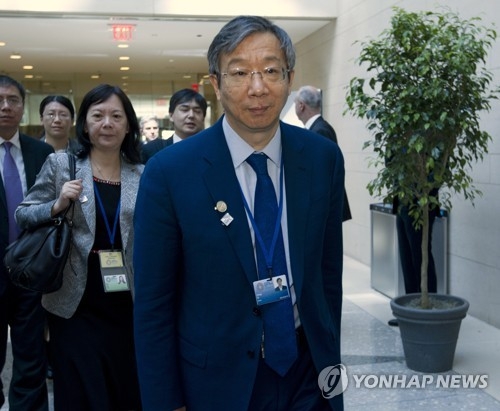 이강 중국 인민은행 총재