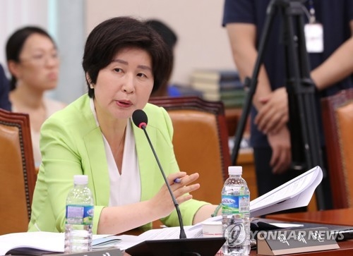 민주 "사법행정권 남용수사 압수수색 기각, 국민 납득할지 의문" - 1