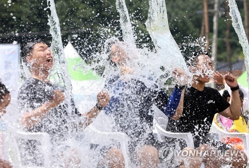 평창 더위 사냥 축제